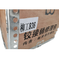 Liugong 836 Loader Articulation Repair Kit